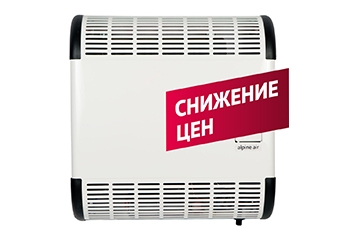Снижение цен на газовые конвекторы с чугунным теплообменником